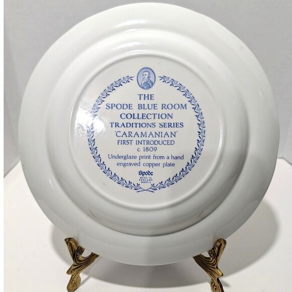 Spode Blue Room Collection Traditions Series Caramanian Dinner Plate 10.25" - Picture 5 of 13